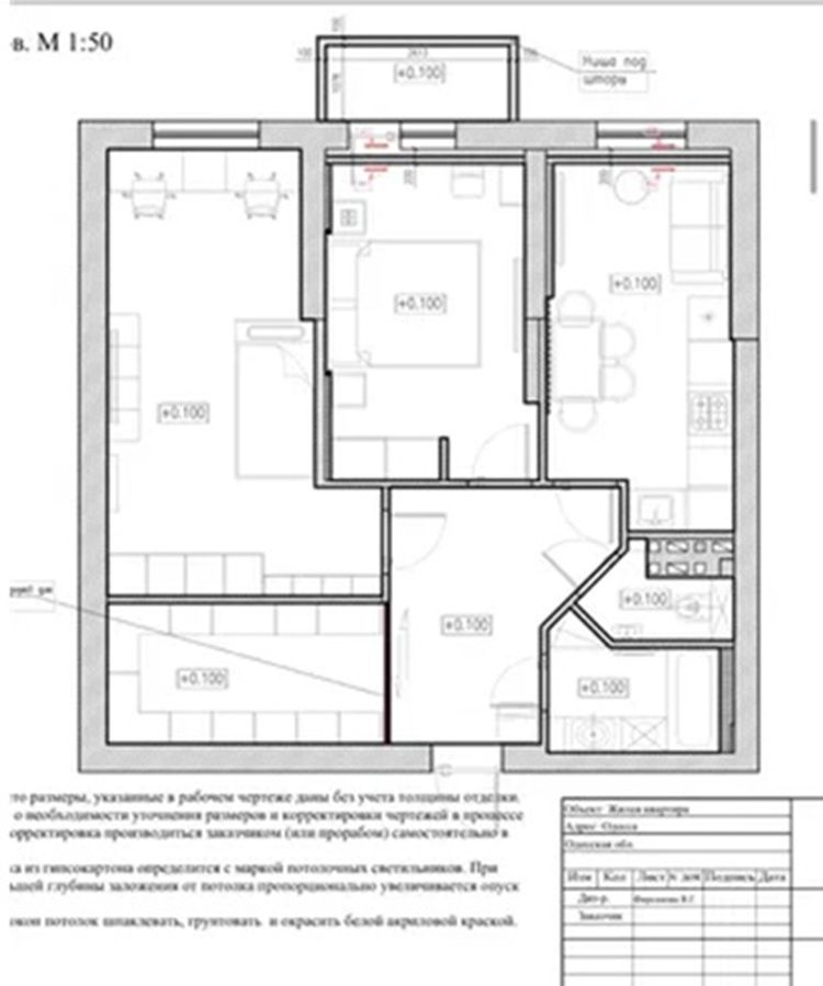 Двухкомнатная квартира в ЖК "Дмитриевский". Дизайнерский ремонт.  ID 54101 (Фото 14)